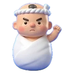 生まれたばかりの おやかた