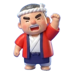 気合いを入れる おやかた